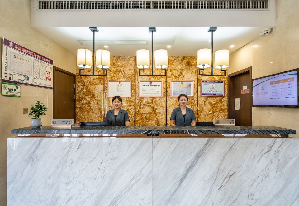 Green Harbour Banquet Hotel, Yingshang County Hotel Overview