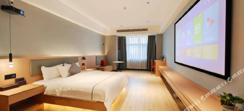 梵希民宿(洛阳宝龙城市广场龙门高铁站店)图片