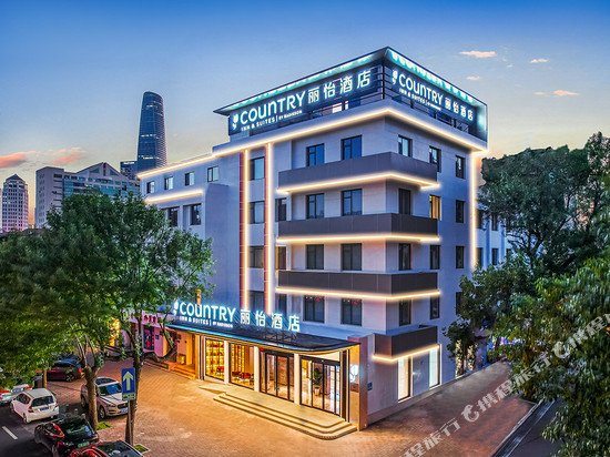 丽怡酒店(天津五大道小白楼地铁站店)