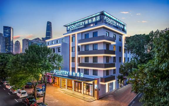 丽怡酒店(天津五大道小白楼地铁站店)