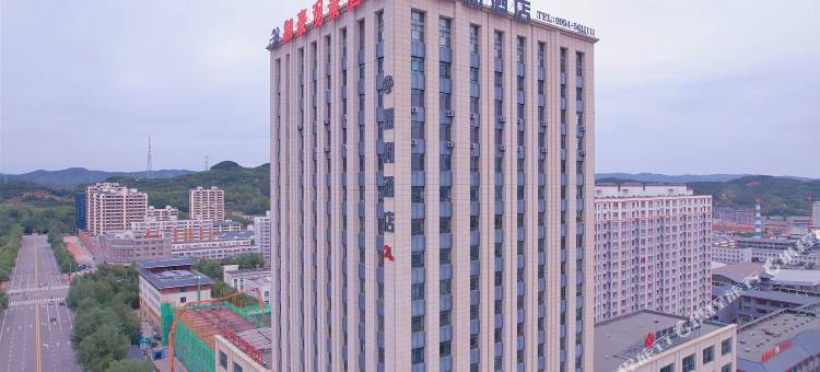 泾源臻和酒店图片