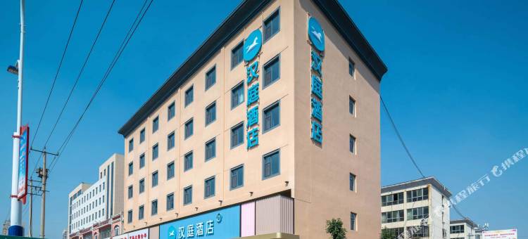 汉庭酒店(沂水汽车站店)图片