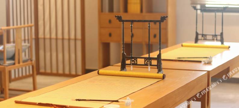 禅院水居酒店(项王故里店)图片