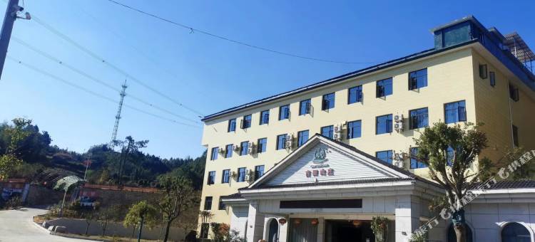宁乡古田山庄图片