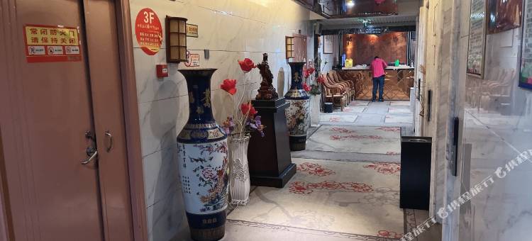 星幻电竞酒店(漯河大商新玛特店)图片