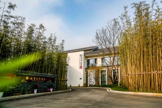 婺源水墨上河酒店预订价格,联系电话位置地址【携程酒店】