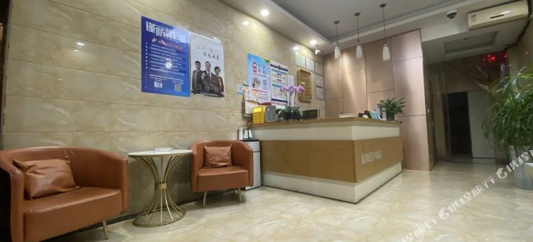 星阳宾馆(慈溪掌起店)图片
