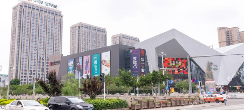 暖居(中骏世界城海峡体育中心店)图片