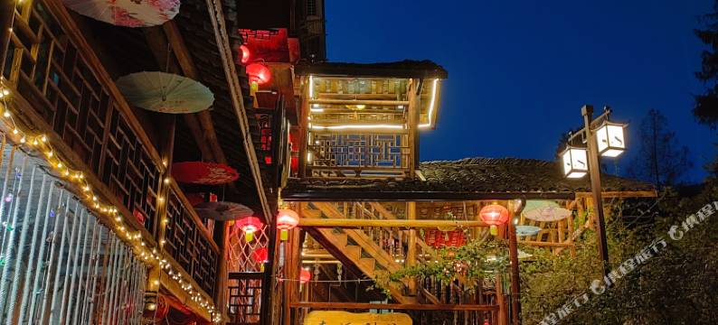 龚滩古镇素溪别苑民宿图片