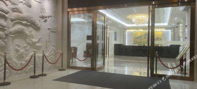 陆丰市永轩酒店图片