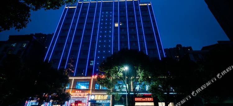 希岸酒店(抚州硕果购物广场金巢实验学校店)图片