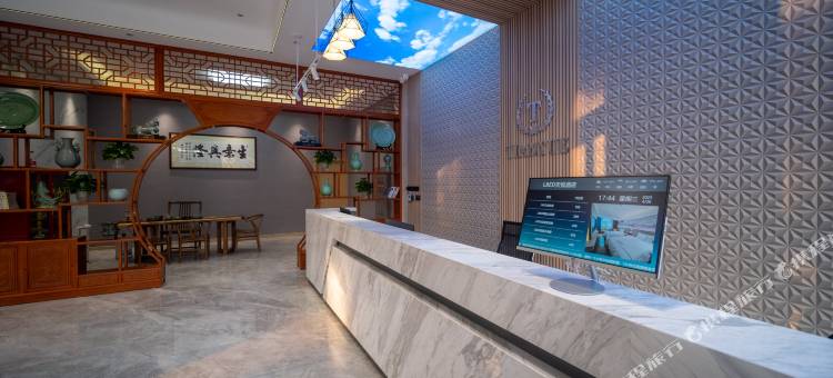 回禾天悦酒店(永康芝英工业区店)图片