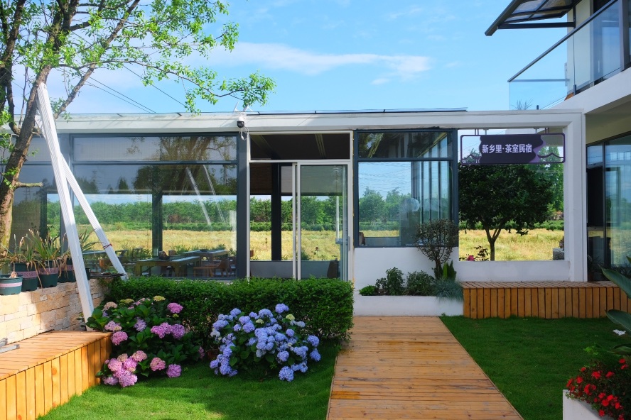 Xinxiangli Tea House HomestayOver view