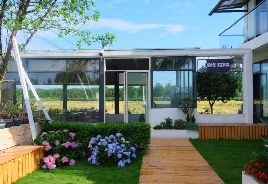 Xinxiangli Tea House HomestayHotel Overview