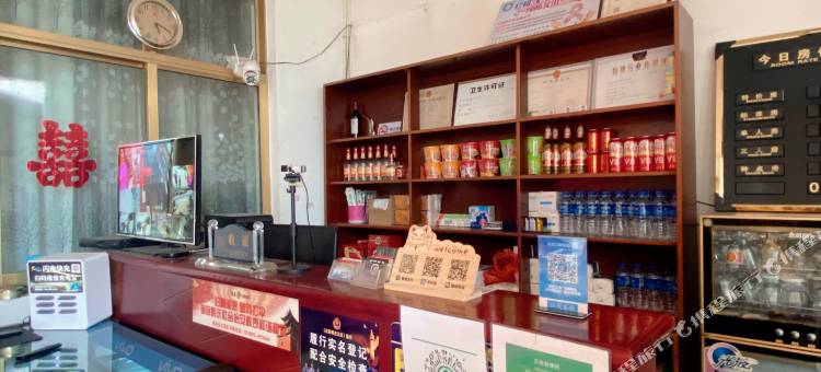 鹤庆福顺客栈(三义机场店)图片