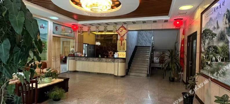 乔家大酒店(五台山火车站店)图片