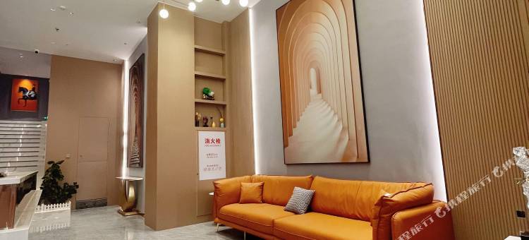 芯玥时尚酒店图片