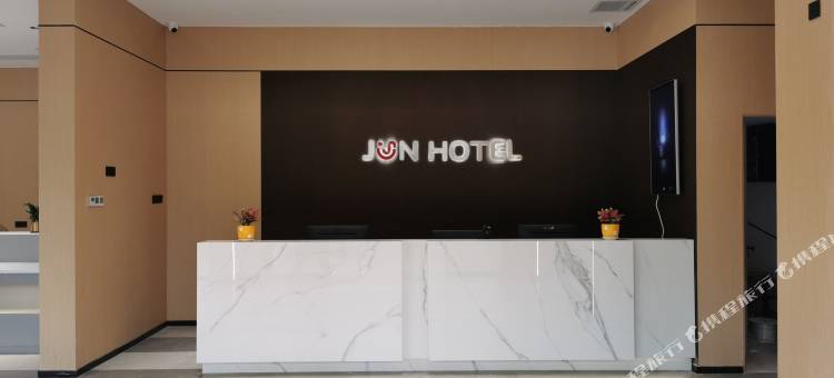 骏怡连锁酒店(茂名高铁站北广场店)图片