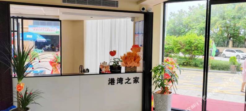 东山港湾之家酒店图片