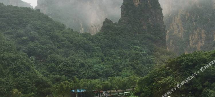 长治太行山大峡谷嘉禾酒店图片