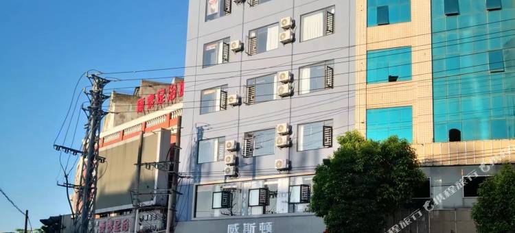 威斯顿酒店(屯昌中心商业广场店)图片