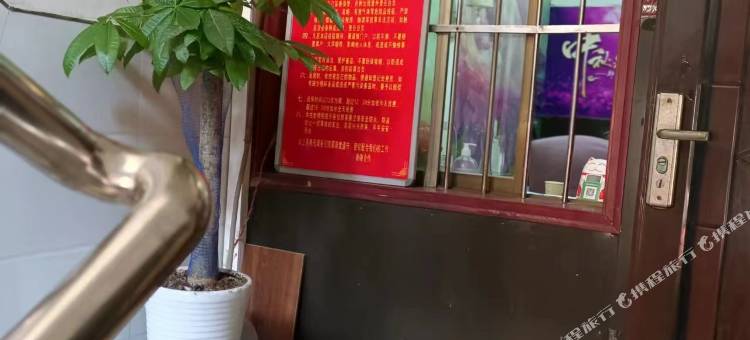 西安时代宾馆(三桥安置新村店)图片