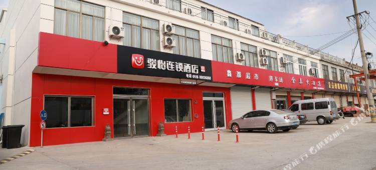 骏怡连锁酒店(徐州睢宁张圩店)图片