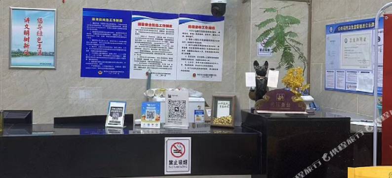 南京南舍公寓(铁心桥地铁站三江学院店)图片