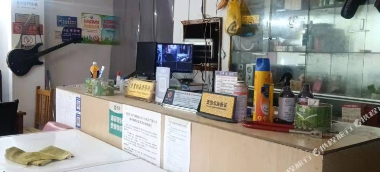 铁路家庭宾馆图片