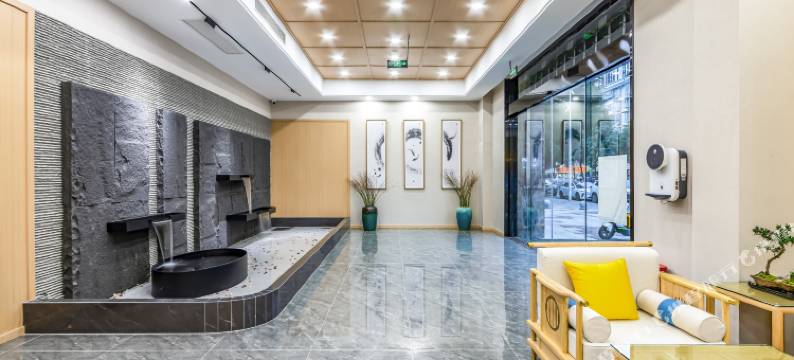 华亿水韵酒店(怡和春熙步行街万达店)图片