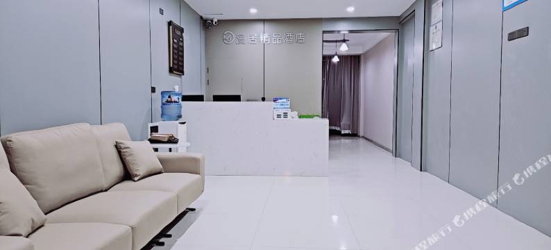 漫居精品酒店(秀山火车站店)图片