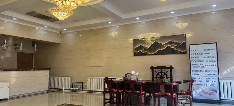 涌泉宾馆(长白山北坡游客集散中心店)图片