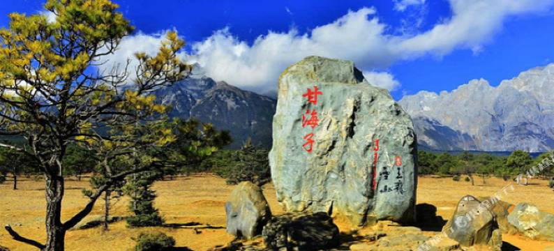 馨雅港湾酒店(丽江古城客运站店)图片