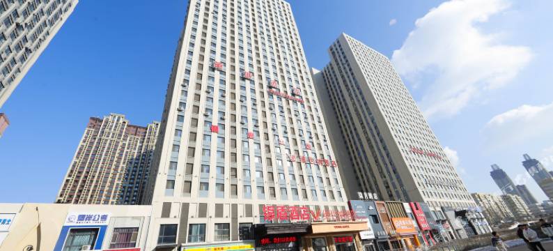 Hello小杜电竞酒店(四平万达广场店)图片