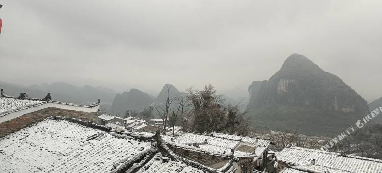 千年瑶寨云逸远山客栈图片