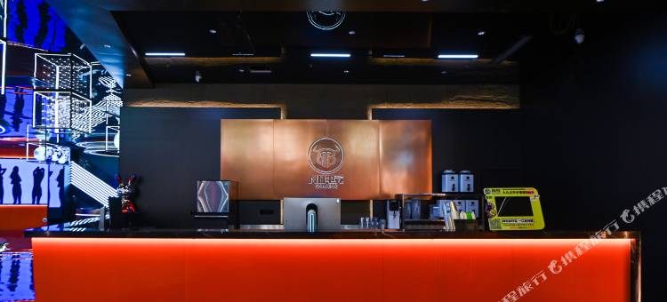 NB电竞酒店(济南大明湖泉城广场店)图片