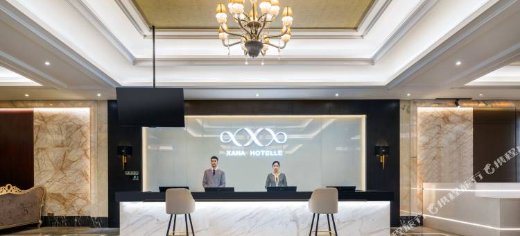 希岸酒店(伊宁山东路万容广场店)图片