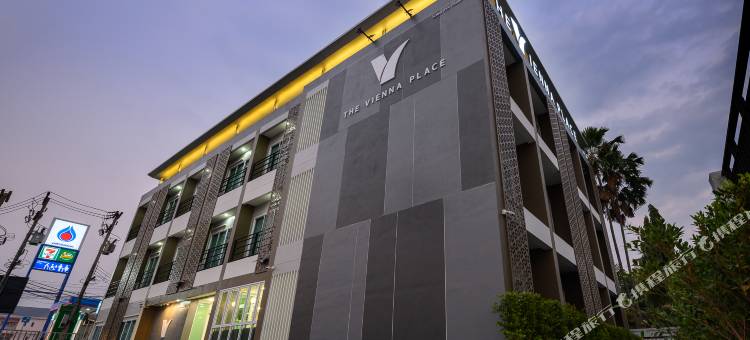 维也纳广场酒店(The Vienna Place Hotel)图片