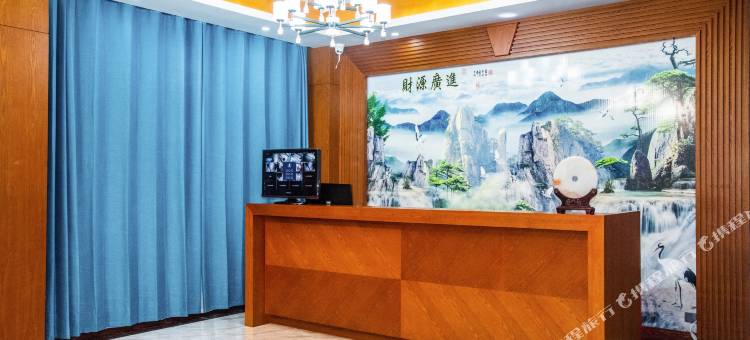 神农架神九山庄(大九湖坪阡古镇店)图片