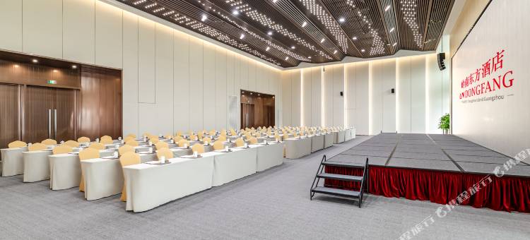 院士港岭南东方酒店(广州大学城店)图片