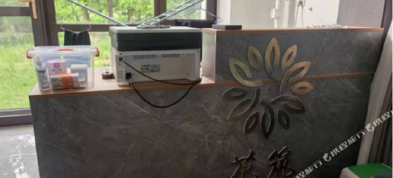 花筑·秦皇岛昌黎春汐民宿(阿尔卡迪亚海滩店)图片