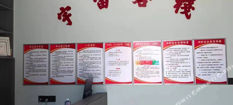平潭宇宙客栈(坛南湾田美澳沙滩店)图片