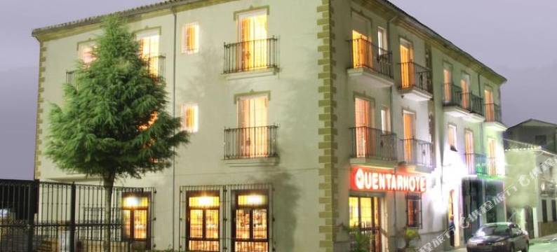 肯塔尔酒店(Hotel Quéntar)图片