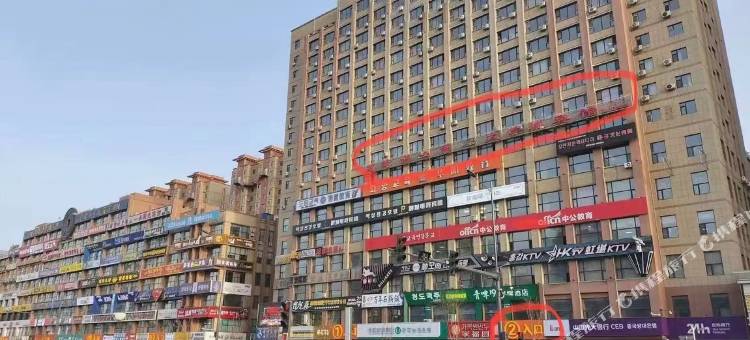 木鸟民宿(延边大学网红墙店)图片