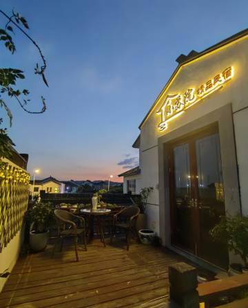 吴中区金庭小苏院民宿