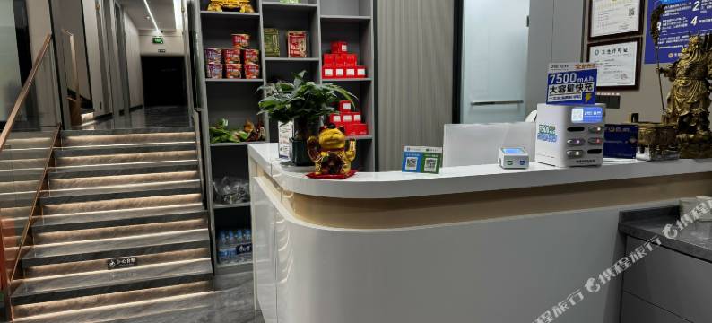 金阳雅致小栈(东台高铁汽车客运站店)图片