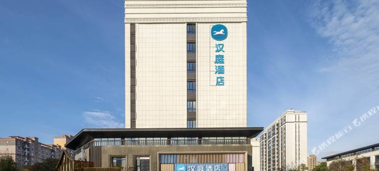 汉庭酒店(徐州云龙湖开元路店)图片