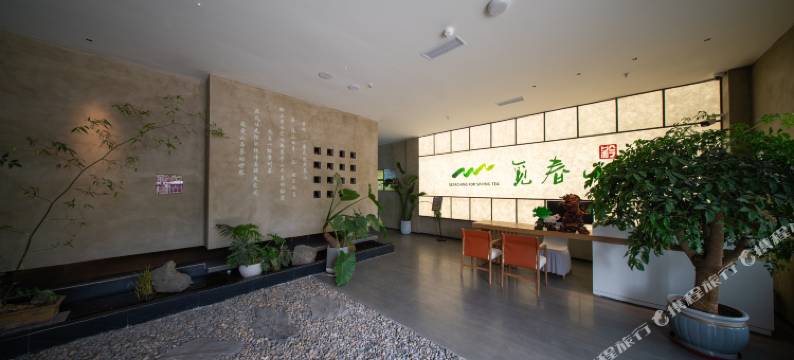 黔觅春山民宿(贵州茶文化生态博物馆店)图片