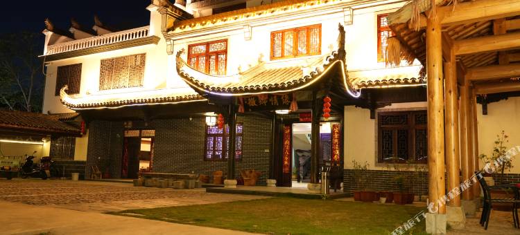 泾县徽乡情缘民宿(桃花潭风景区店)图片