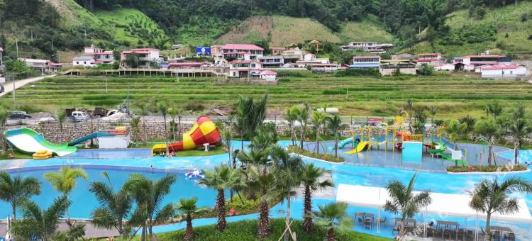 澡塘坝温泉三养度假村图片